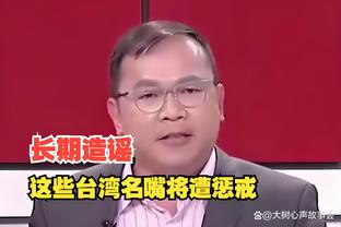 必威BW1958体育亚洲预选推荐截图2