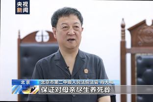 beplay官网网站截图3