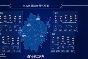 乌杜卡：我们曾有机会赢下比赛 我们在限制双探花方面做得不错