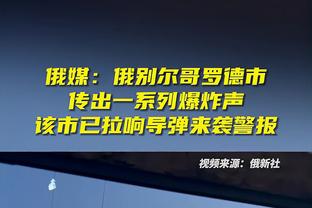 马龙：队员们今天非常专注 下半场我们打出了掘金篮球