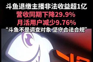 2019年的今天：易建联成CBA联赛首位投中4000球的球员