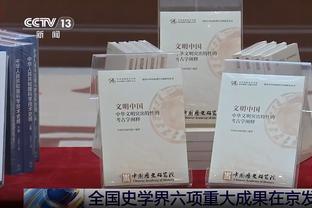 穆萨：我们知道进球就会在精神上杀死对手 我们想为球迷赢得胜利