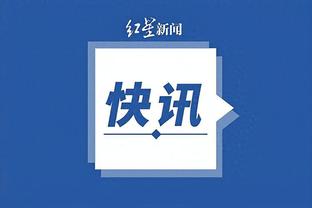 江南综合服务门户app截图0