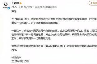 半岛bob官方网站下载截图4