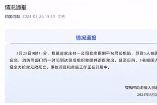 执教最年轻的球队！波波：这是一种挑战 输赢我都与他们同在