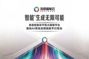 记者：巴萨给罗马诺40万欧为球员做广告，我想在每体发布但遭谴责